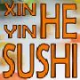 He Sushi Nanterre